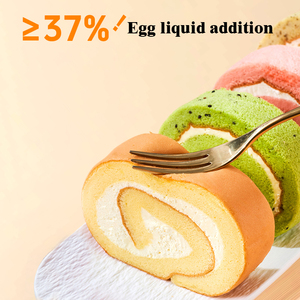 Venta al por mayor Tartas congeladas Nutritivo Desayuno Té sabor Animal crema <span class=keywords><strong>Postre</strong></span> Crema Pasteles Swiss Roll Cake <span class=keywords><strong>Postre</strong></span> congelado - Product Image 4
