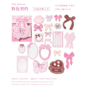 Lot de 40 autocollants en papier kraft blanc, série Bow Paradise, autocollants vintage pour journalisation - Product Image 6