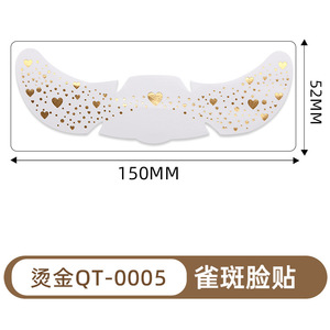Autocollants de tatouage temporaire pour le corps et le visage, effet taches de rousseur, pour femmes et filles - Product Image 4