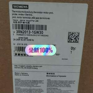 1 pieza nuevo relé de motor 3rn20131gw30 envío - Product Image 1