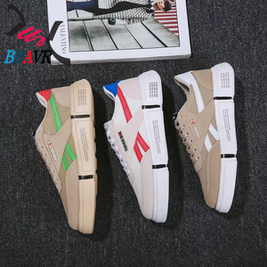 Chaussures de sport personnalisées durables pour hommes, baskets décontractées pour hommes, chaussures de sport d'extérieur - Product Image 3