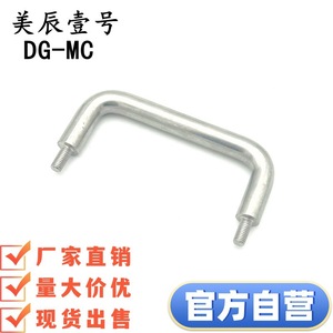 Poignée de meuble en acier inoxydable DG-MC en forme de T pour placard de rangement, design minimaliste, quincaillerie de mobilier durable - Product Image 5