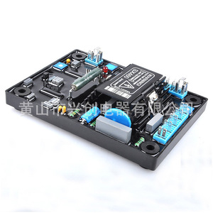 Régulateur de tension automatique SX460 pour générateur monophasé sans balais, composant AVR, utilisation SVC - Product Image 4