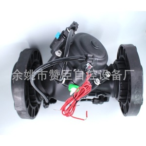 Válvula Solenoide Zanchen 220V AC Tipo Piloto para Control de Agua en Sistemas de Riego y Refrigeración - Product Image 4