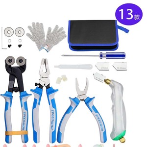 Kit professionnel de pinces à mosaïque et d'outils pour vitraux avec pinces à double roue et pinces de brisage pour l'art du verre et les loisirs créatifs - Product Image 3