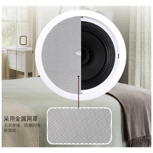 Meilleures ventes d'usine : système audio RV CS-<span class=keywords><strong>308</strong></span> pour haut-parleur stéréo, mini sans fil portable pour camping-car/camping-car, rénovation/mise à niveau, 1 an - Product Image 2