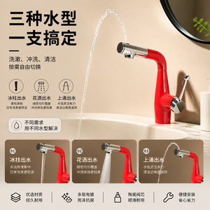 Ding Dong Basin Faucet Single Handle Ceramic Valve Core Pull Out <b>Spray</b> Deck <b>Mounted</b> Single Hole Bathroom Vanity Tap - Product Image 2