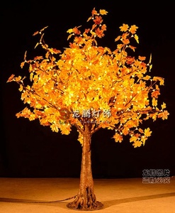 Lampada a LED a forma di <span class=keywords><strong>albero</strong></span> d'acero, 1,5 m, bianco caldo, IP65, per esterni, matrimoni, giardini, strade, Natale, mini ornamenti festivi - Offerta imperdibile - Product Image 4