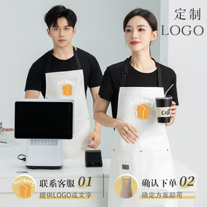 ผ้ากันเปื้อนกันน้ำ แห้งเร็ว สีพื้น สำหรับพนักงานครัว บาร์ ร้านอาหาร พร้อมกระเป๋า พิมพ์ลายด้วยความร้อน - Product Image 4