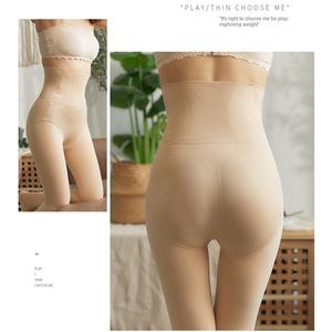 Leggings Termici Casual da Donna, Modellanti e Traslucidi, a Vita Alta, Foderati <span class=keywords><strong>in</strong></span> <span class=keywords><strong>Pile</strong></span>, Calzamaglia Termica Esterna - Product Image 4