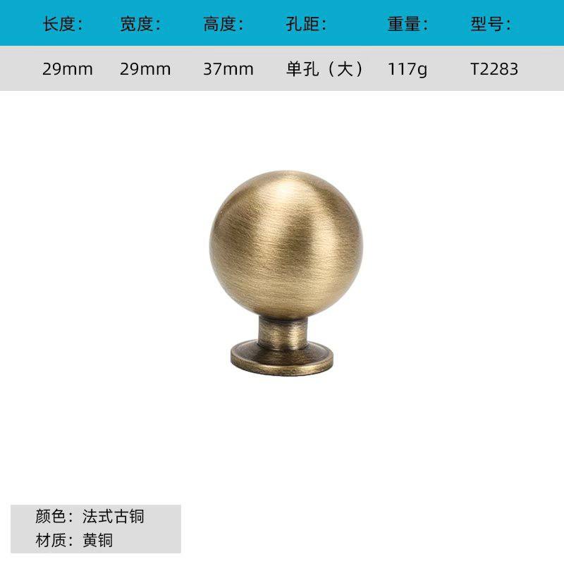 2283 - Grand bronze français simple