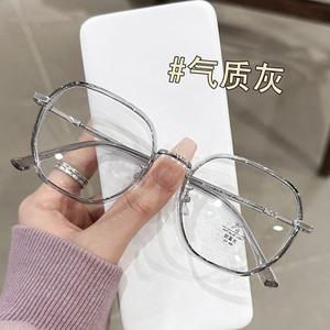 Monturas de gafas geométricas transparentes doradas 8880 para mujer, montura completa, protección contra la luz azul, lentes de cristal de silicato - Product Image 5