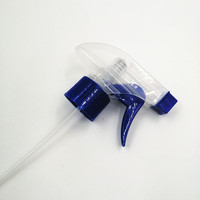 Pulvérisateur à gâchette PP pour extérieur, surface lisse, rechargeable, pour cuisine et jardin, pulvérisateur PP lisse pour plantes d'extérieur - Grande Vente