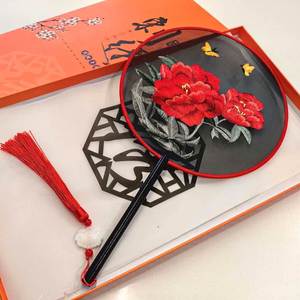 Abanico Plegable de Bambú de Alta Gama Personalizable, Estilo DIY con Decoraciones Bordadas y Modelo Antiguo para Fiestas Musicales y Promociones - Product Image 2