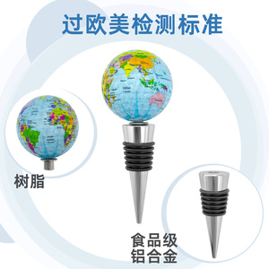 Christmas Wine Stopper Silicone Bottle Alloy Cork Style - Product Image 5