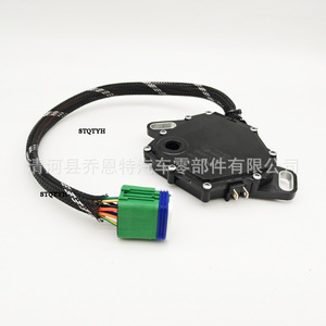 Interruptor de Cambio de Marchas para Transmisión Peugeot Renault 252927 7700100010, Nueva Pieza de Repuesto Automotriz - Product Image 5