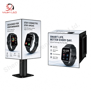 Écran LED Cube Extérieur P2.976, Affichage Vidéo LED 4 Faces, Écran Publicitaire Magique Carré pour Magasins Extérieurs - Product Image 1