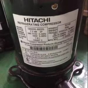 Compresseur à inversion HYZL E706DHD 72D2G pour équipement de climatisation et de réfrigération - Product Image 3