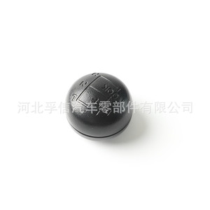 Pommeau de levier de vitesse pour Land Rover R380, design ergonomique en plastique - Product Image 2