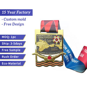 De Sécurité personnalisé Blanc Doux Émail Médaille Rythmique Gymnastique - Product Image 2