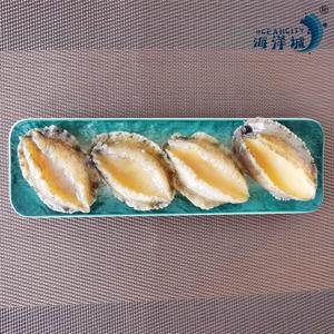 Hải sản khô bào ngư đông lạnh bào ngư tươi không vỏ - Product Image 2