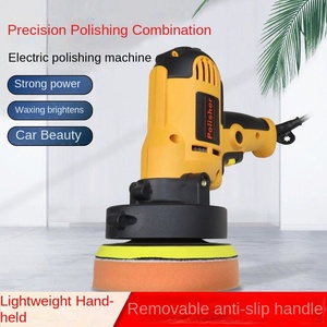 ماكينة صناعية لتلميع السيارات المصنوعة المصنوعة من الصقل والختم بالشمع والخدش ، آلة تصليح الأرضيات الكهربائية - Product Image 2