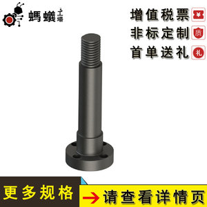 Pasadores de Acero Inoxidable 304 Estándar 66 con Recubrimiento de Níquel para Uso General - Product Image 4
