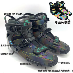Patins en ligne pour hommes et femmes, chaussures de <span class=keywords><strong>skate</strong></span> en carbone - Product Image 2