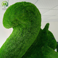 Sculpture d'extérieur en forme d'animal en gazon artificiel, effet topiaire, plante artificielle en forme d'écureuil, sculpture animale en gazon artificiel persistant