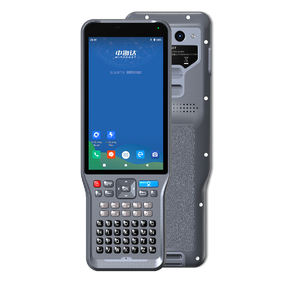 Logiciel Android Hi-survey Road compatible avec les contrôleurs professionnels Hi-Target Ihand30 Ihand55 - Product Image 2