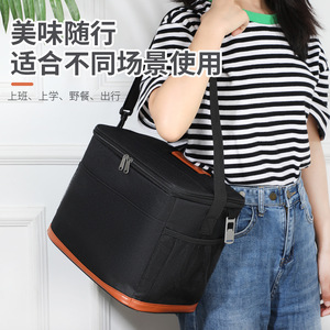 Lunch Bag 16L Insulated Portable Outdoor Square Cooler Bag With Handle And Shoulder Strap - Product Image 2