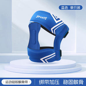 Attelle de genou rotulienne professionnelle colorée pour soutien du tendon rotulien - Product Image 5