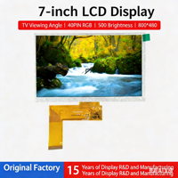 Écran LCD TFT industriel de 7 pouces pour la navigation des véhicules avec résolution 800*480 et rétroéclairage LED