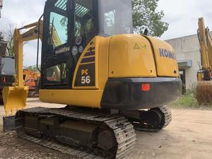 Komatsu PC55 PC60 PC35รถขุดขนาดเล็กพร้อมเบรกเกอร์ไฮดรอลิก - Product Image 6