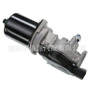 Moteur d'essuie-glace Honda 76505SNA A01 76505 SNA A02 12V en métal pour Civic, pièce de rechange - Product Image 2
