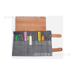 Leather hairdressing scissors <b>tool</b> storage <b>bag</b>, multi-functional <b>tool</b> <b>bag</b> with leather sheath, foldable storage <b>roll</b>. - Product Image 2