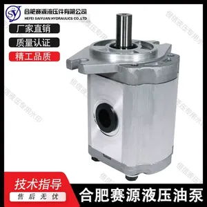 Bomba de Engranajes Hidráulica CBF-E510/514/5 Tipo Externo para Maquinaria Industrial - Product Image 3