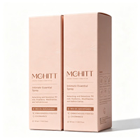 Boîte cadeau rigide rose nude écologique personnalisée, carton pliable avec gaufrage et estampage or pour emballage de crème pour le visage, crème pour les yeux, soins de la peau