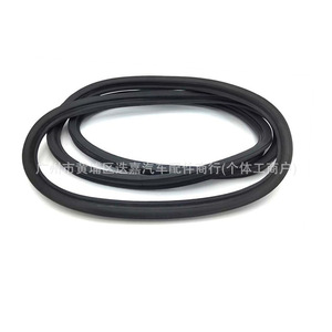 Honda Trunk Lid Sealing <b>Strip</b> 74865-S04-003 <b>Rubber</b> Weatherstripping For Civic 1996-2000 - Product Image 1