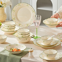 Nouvel ensemble de vaisselle en céramique 2026 pour la restauration et la maison : assiettes et bols en porcelaine pour pâtes et steaks