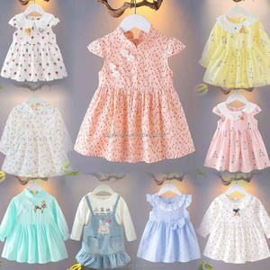 Inventario al por Mayor <span class=keywords><strong>de</strong></span> Conjuntos <span class=keywords><strong>de</strong></span> Vestidos <span class=keywords><strong>de</strong></span> Verano para Mujeres <span class=keywords><strong>y</strong></span> <span class=keywords><strong>Niñas</strong></span>, Faldas con Estampado Floral <span class=keywords><strong>y</strong></span> Chalecos, con Amplio Stock Disponible - Product Image 6