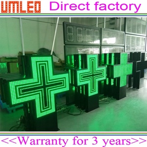 Điều Khiển Không Dây Flash Hoạt Hình Gif Bảng Ánh Sáng Ngoài Trời Màu Xanh Lá Cây Hiển Thị Dược Phẩm Cross Led Bảng Hiệu - Product Image 3