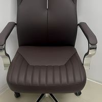 Chaise de bureau exécutive ergonomique contemporaine haut de gamme JA-788 - Cuir PU brun foncé pour la maison, le bureau et l'école