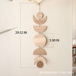 Décoration murale minimaliste en bois, forme géométrique, couleur bois naturel, décoration intérieure pour chambre à coucher, ornement d'intérieur - Product Image 5