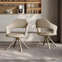 Chaise de salle à manger ergonomique pour la maison, structure en acier inoxydable, revêtement en cuir, siège pivotant, accoudoirs - Design moderne minimaliste de luxe léger