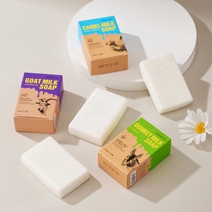 Savon artisanal KORMESIC pour le lavage et le bain, à base de lait de chameau, d'âne et de chèvre biologiques, savon blanchissant au curcuma pour hôtel - Product Image 3
