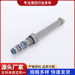 วาล์วไฮดรอลิกแบบตลับ Sv2 10 วาล์วควบคุมทิศทาง 4 ทาง 3 ตำแหน่ง สำหรับใช้งานในอุตสาหกรรม - Product Image 4