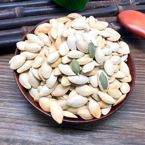 Graines de citrouille blanche fraîches biologiques en gros avec coquilles, taille 11 cm, provenant d'une usine chinoise - Aliments biologiques de haute qualité. - Product Image 2