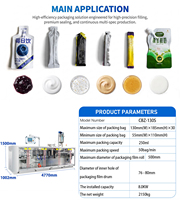 Machine d'emballage horizontale automatique de haute précision pour le remplissage de liquides alimentaires en sachets Doypack avec film, formage, remplissage et scellage