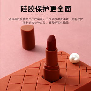 Chambre <span class=keywords><strong>rouge</strong></span> à lèvres boîte de rangement salle de bain petite boîte de <span class=keywords><strong>rouge</strong></span> à lèvres pour lèvre glaçure portable girly coeur petite boîte <span class=keywords><strong>compartiment</strong></span> de rangement - Product Image 4